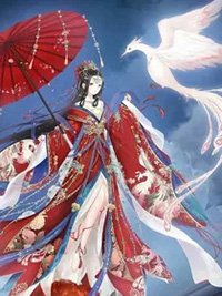 (陳情令同人)陳情令:藍湛,你家夫人被挖牆腳了
