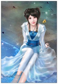 逍遙遊錄